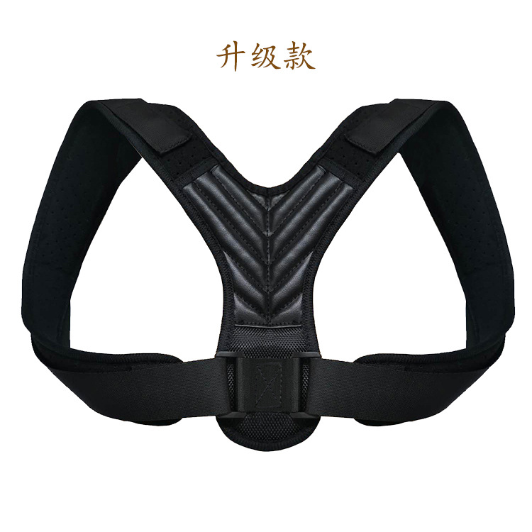 posture correction belt posture correction belt Back correction belt Anti-camel correction belt correction belt