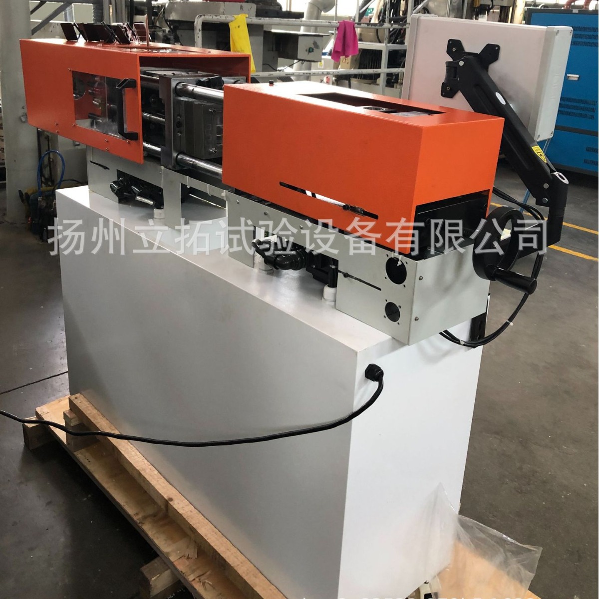 Small micro injection molding machine micro injection molding machine manufacturers supply laboratory high precision micro injection molding machine