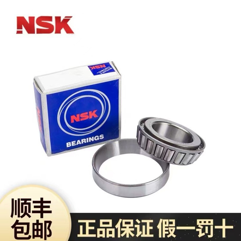 Японский подшипник Nsk Hr32960 J 2007960E размер 300*420*76мм конусный роликовый вал