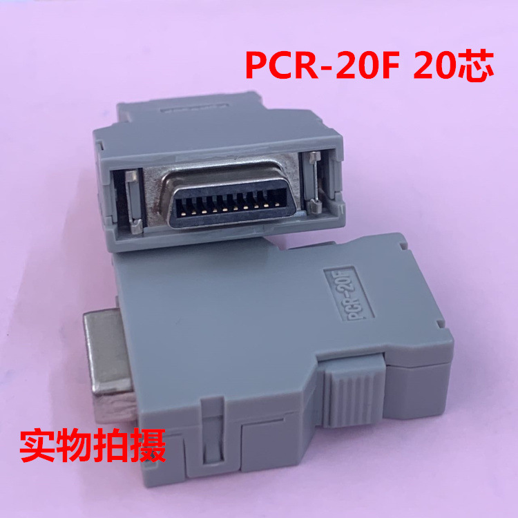 Domestic Replacement Pcr-20F Fanuc Servo Encoder Plug Female 20-Pin Replacement Connector 20-Pin