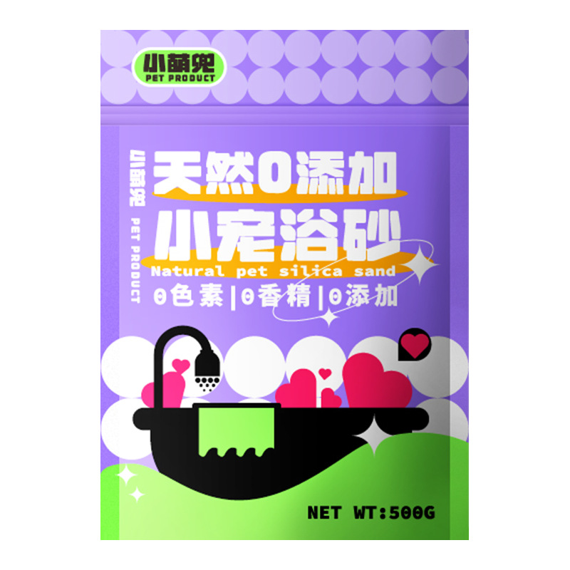 Hamster Bath Sand Sterilization Deodorization Natural Silica Sand Golden Bear Bath Sand Bath Sand Urine Sand Flower Perfume Bath Sand Supplies