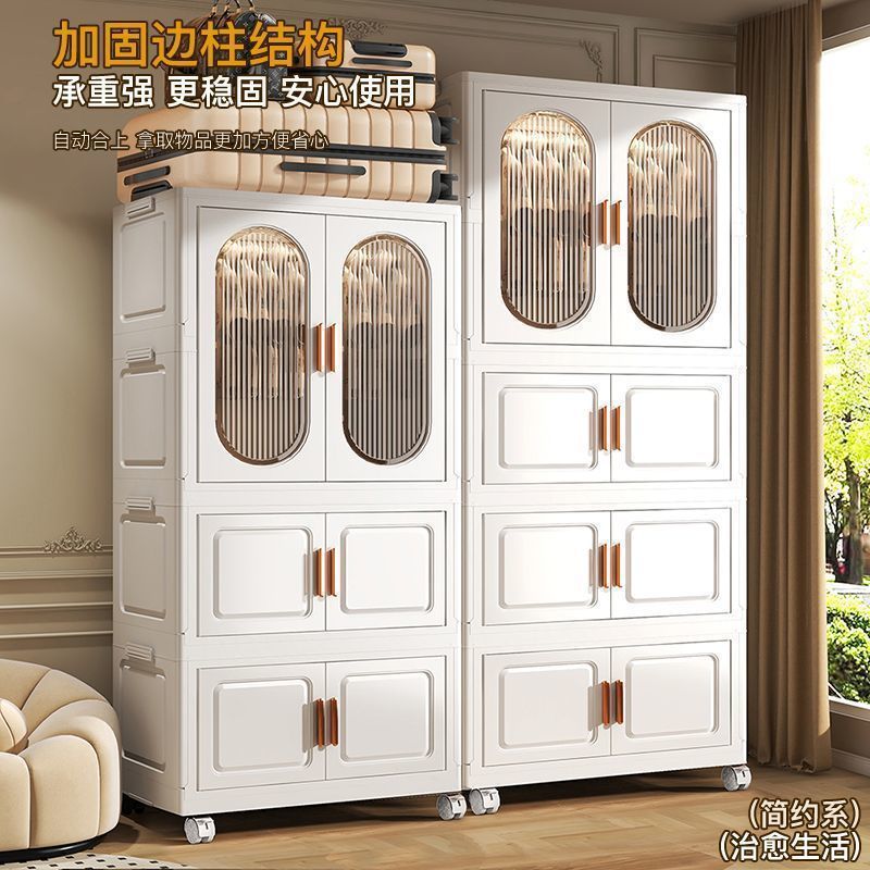 Baby Wardrobe Children's Clothes Storage Cabinet Storage Cabinet Baby Small Wardrobe Bedroom Home Simple Baby Wardrobe Factory