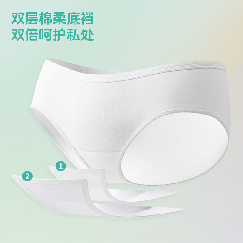 Disposable Underwear Pure Cotton Men's and Women's Travel Independent Packaging Daily Disposable Triangle Boxer Sterile Underwear Customization