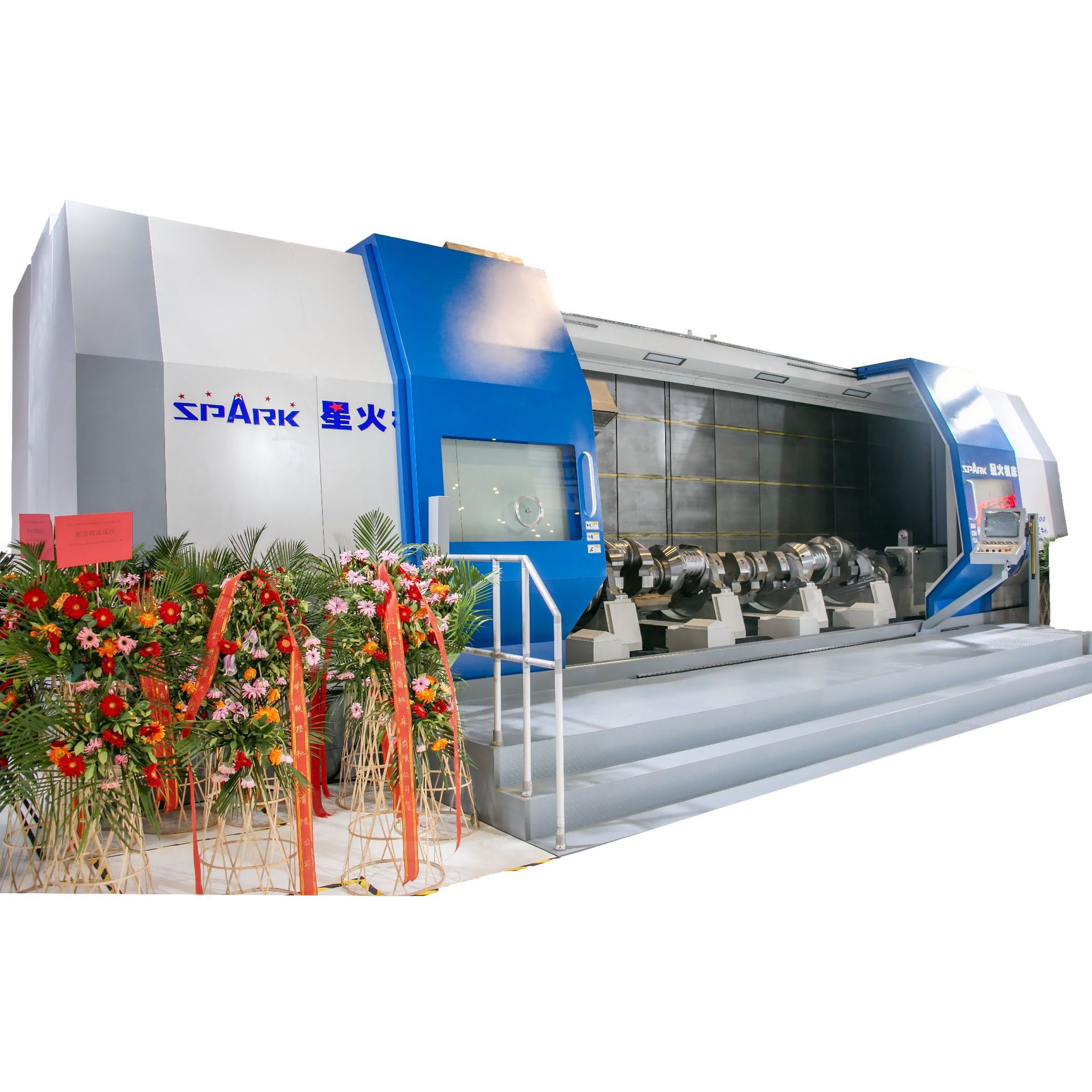 Beijing International Machine Tool Exhibition Tianshui Mercury Ftm1250×6000 Large Five-Axis Lathe and Milling Composite Machining Center