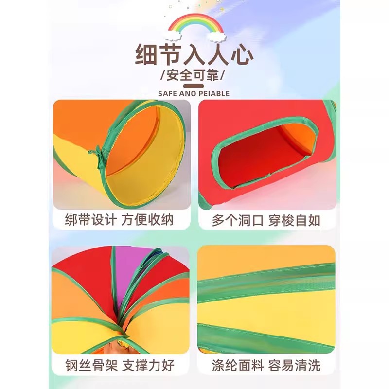 Fun cat stick cat toy self-relief artifact cat tunnel kitten maze channel drill hole cat nest pet supplies