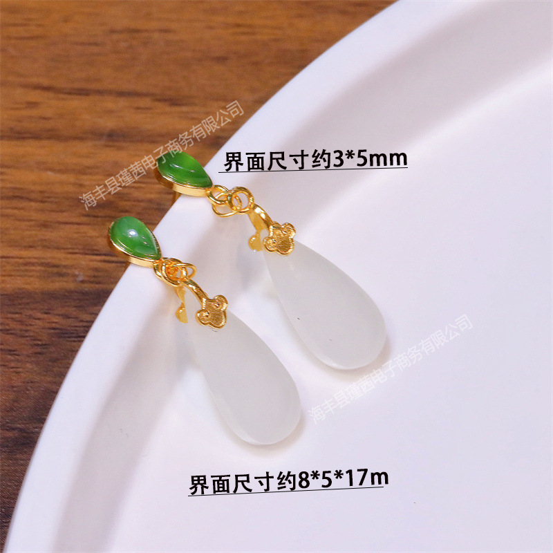 New Popular S925 Silver Simple Round Bead Earrings Water Drop Ear Hooks Hetian Jade Gourd Earrings Earrings Women's Earrings