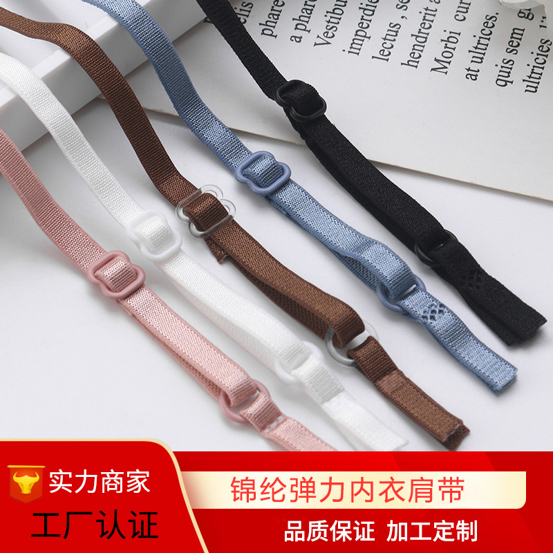 в наличии регулируемые цветные готовые плечевые ремни нейлоновые пижамы эластичная лента интимные эластичные ленты подтяжки регулируемые ремни для бюстгальтера
