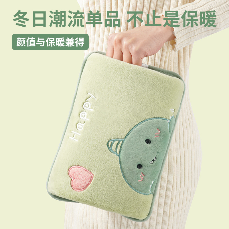 GB charging hot water bag charging hot water bag explosion-proof water and electricity separation automatic power-off water injection in stock factory wholesale