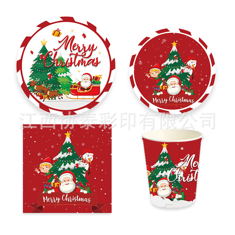Amazon Christmas Series Disposable Paper Plates Paper Cups Tissues Party Theme Set Tableware Holiday Arrangements