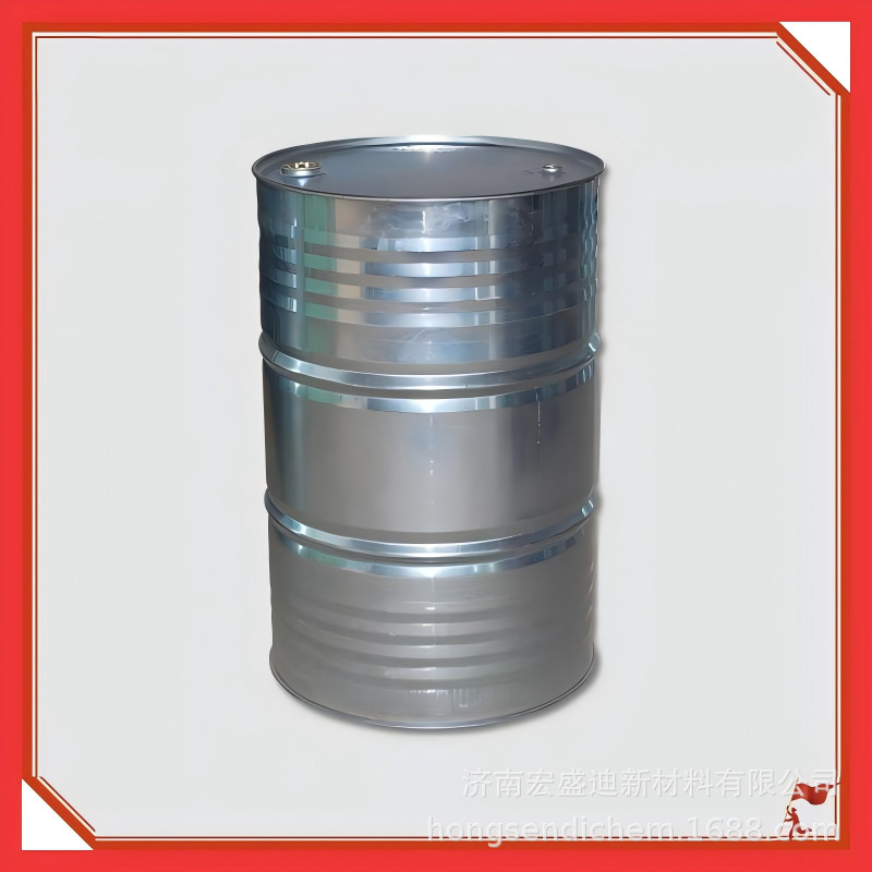 Diisobutylene CAS No.: 25167-70-8 Colorless transparent liquid synthetic rubber tackifier