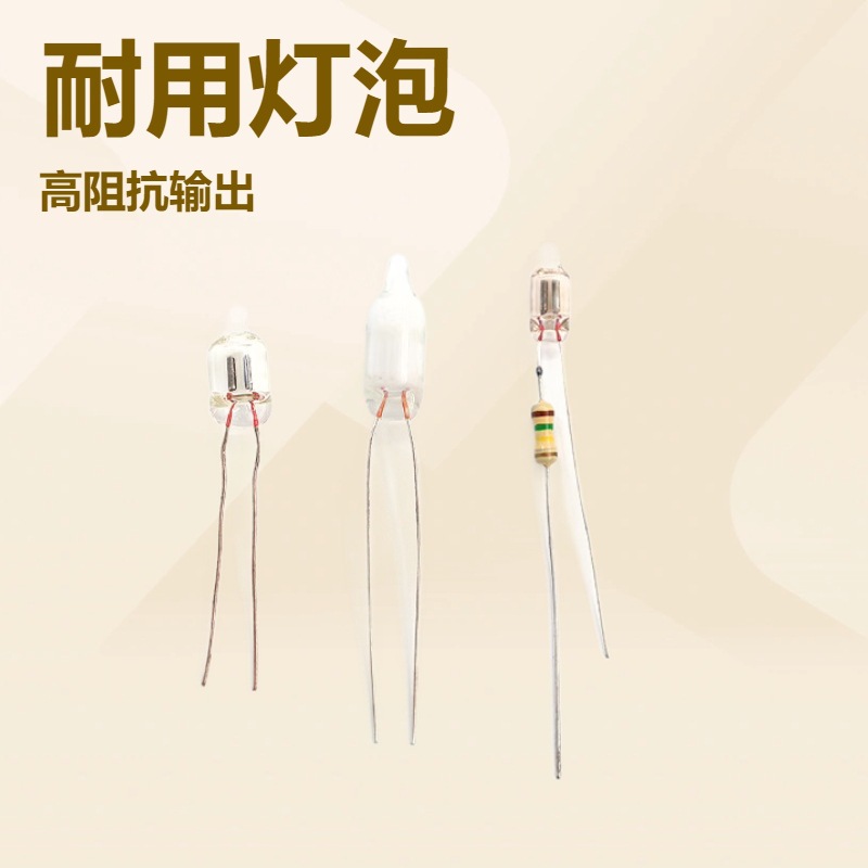 Индикаторные лампы для неонового оборудования, электронные переключатели, кнопочные лампы