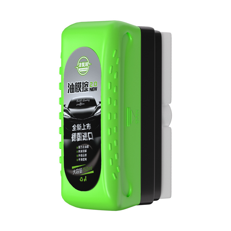 Car Glass Oil Film Cleaning Brush, Oil Film Remover, Front Windshield and Rearview Mirror Anti-Rain and Anti-Fog Powerful Cleaning Fluid