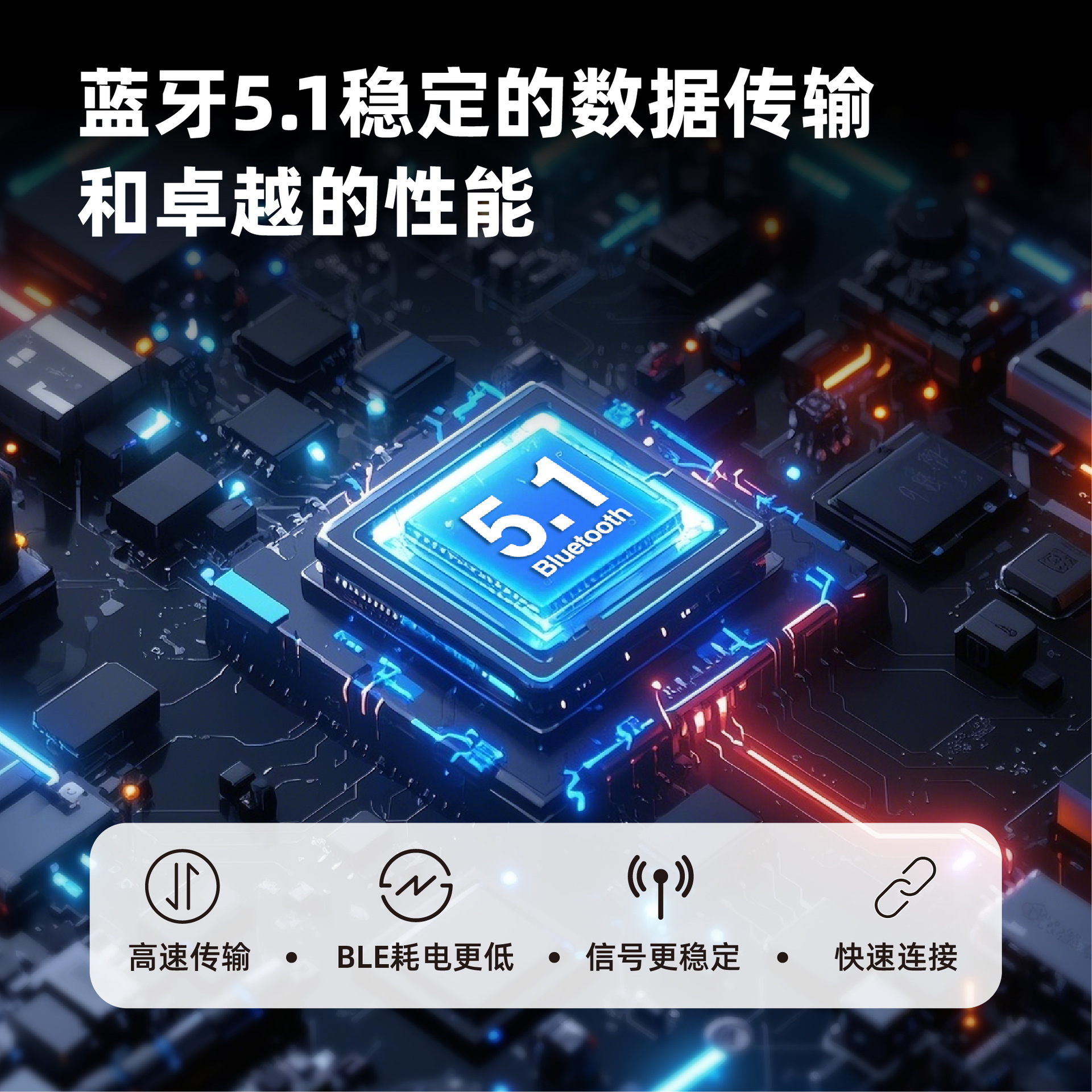 Ejeas Outdoor Referee Professional Intercom Fbim Full-Duplex 4-Person Real-Time Intercom Sports Event Intercom