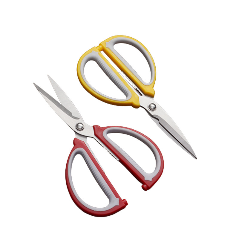 Household stainless steel kitchen scissors multi-purpose scissors barbecue flowers scissors tailor scissors bottle opener can clip walnut chicken bone