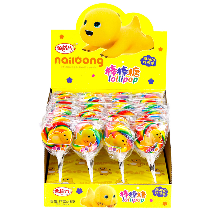 Golden Rice 17g Milk Dragon Colorful Wave Board Candy Lollipop Children's Snack Boxed Candy School Convenience Store Wholesale