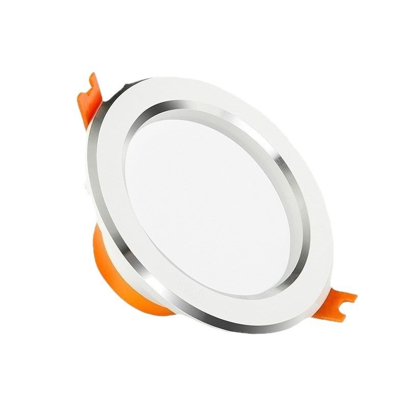 FSL Foshan lighting LED downlight embedded ceiling lamp hole lamp living room corridor bedroom second generation ceiling