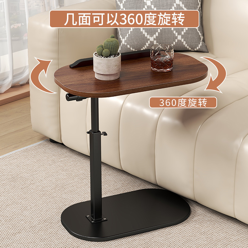 Wholesale Amazon Liftable Sofa Bed Side Mobile Side Table Fashion Simple Laptop Flip Desk