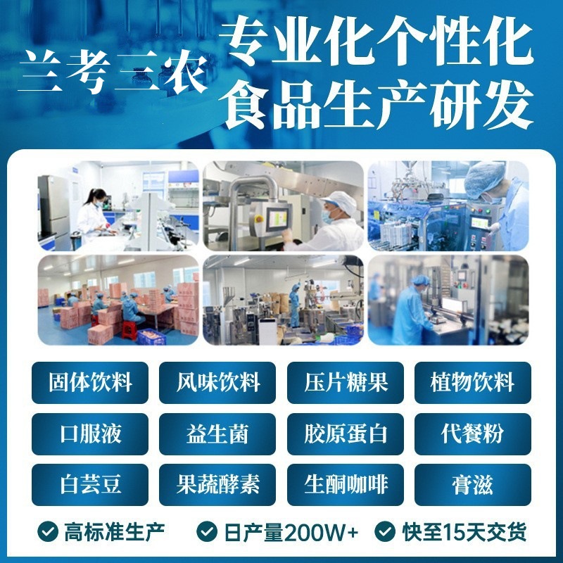 Cross-Border Purple Sweet Potato Yam Powder Solid Drink Purple Sweet Potato Powder Nutritional Powder Fruit and Vegetable Powder Meal Replacement Powder Ready-To-Drink Drink Oem