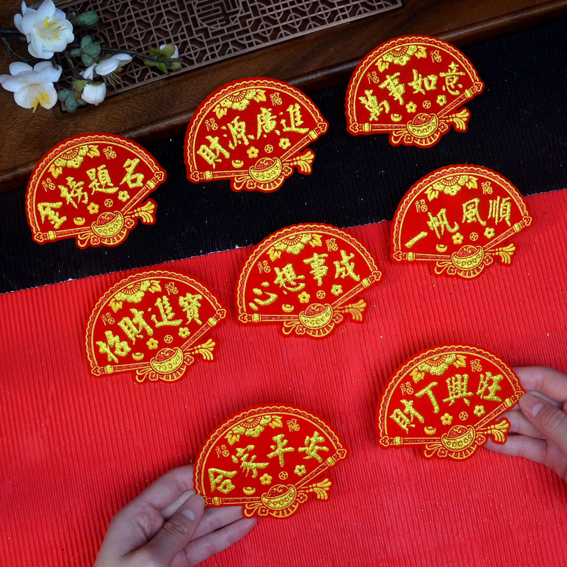 Fan-shaped Mini Flannel Small Character Sticker Fu Wang Cai Fa Bao to be on the gold list