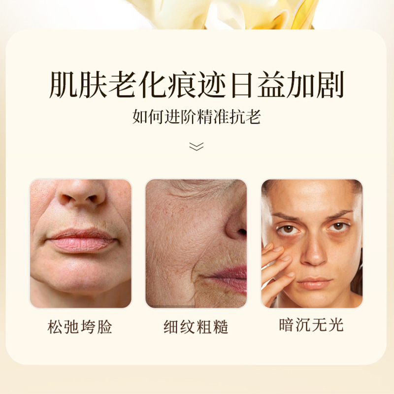 Sample Pack Morning Blue and Evening Yellow Essence New Double Anti-Skin Care Combination Light Lines Facial Repair Hydrating Moisturizing Essence