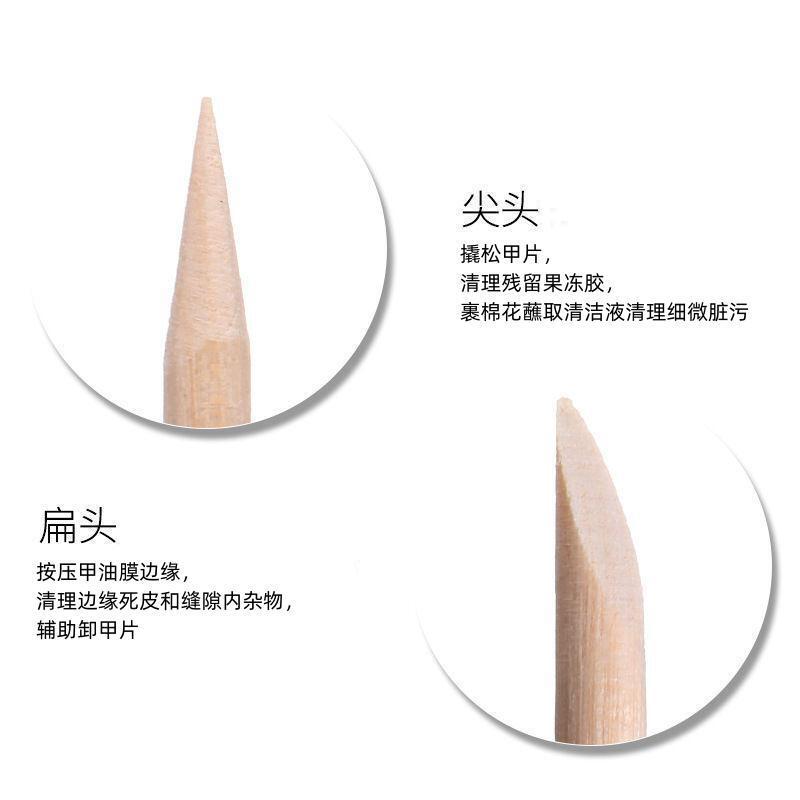 65Mm/75Mm Manicure Orange Wood Stick Glue Stick Dot Drill Stick Manicure Stick Wearable Nail Wooden Stick Multi-Functional Cleaning Stick