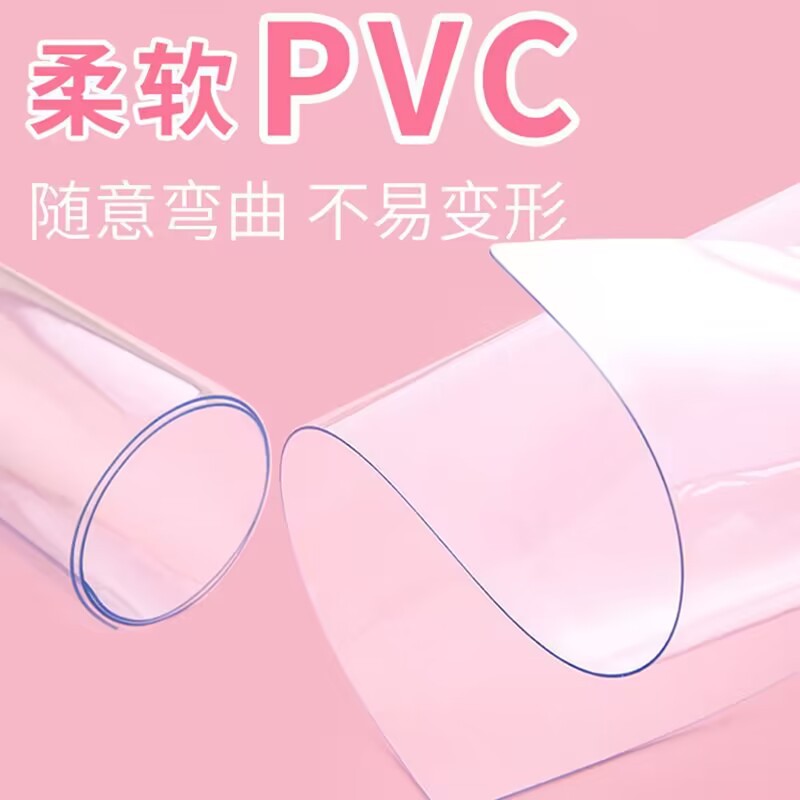 Студенческий мягкий блокнот прозрачный специальный A4 письменный блокнот для экзаменов A3 большой настольный экзаменационный блокнот