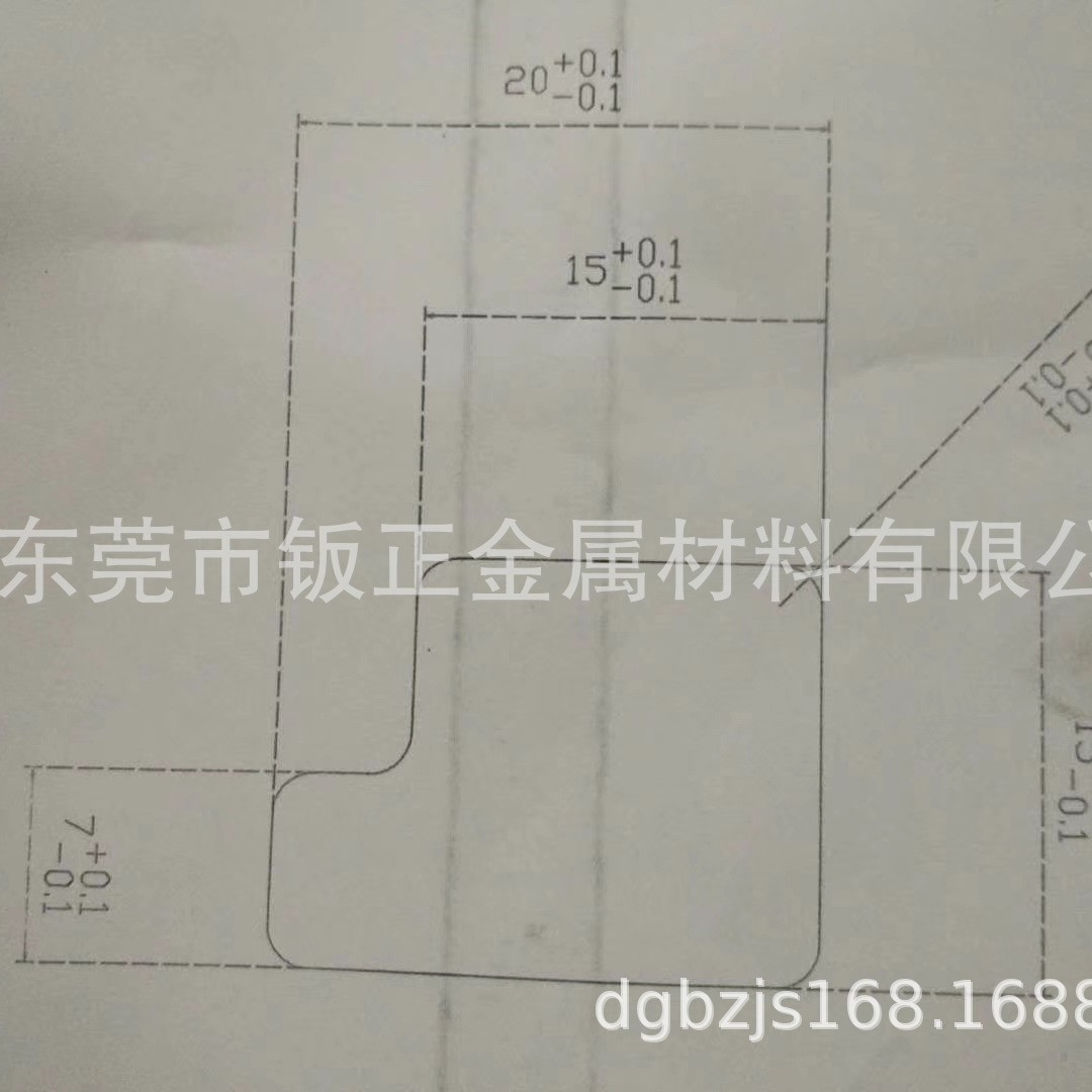 Salt Water Powered Toy Power Generation Battery Sheet/Magnesium Sheet/Carbon Sheet/1.6V Combination