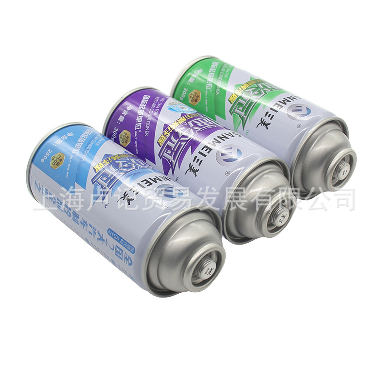 Sanmei car air conditioning car r134 refrigerant car Snow air conditioning refrigerant environmental protection snow car wax 300g