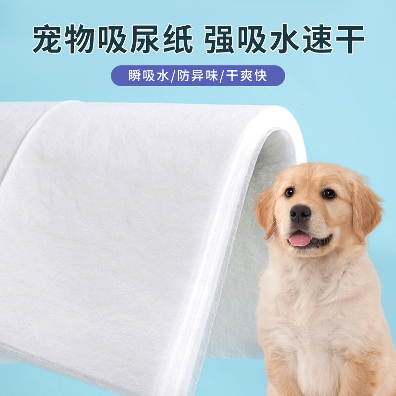 Pet Supplies Dog Pee Pads Pet Diapers Cleaning Cat and Dog Pee Absorbent Paper Absorbent Quick-Drying Diapers