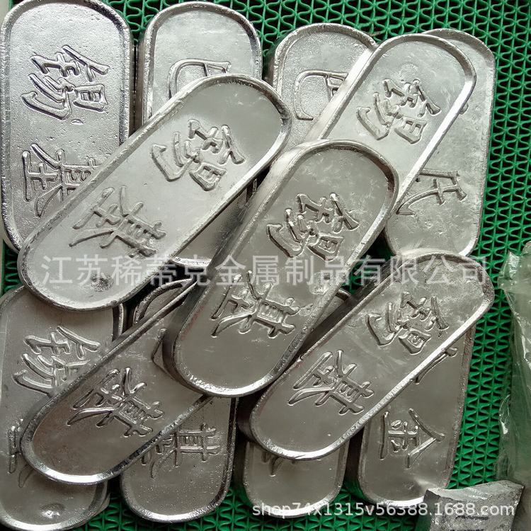 70 ° C Fusible Alloy Lead Tin Bismuth Cadmium Gold and Silver Jewelry Mold Alloy Precision Casting Mold Low Melting Point Alloy