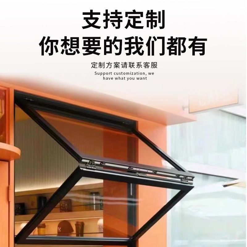 Upper and lower folding window lifting window milk tea coffee shop kitchen bar aluminum alloy net red folding