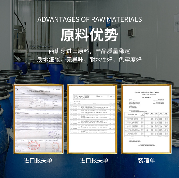 Repair Damaged and Peeling Leather Furniture Repair Cream Sofa Artificial Car Bag Leather Leather Repair Cream