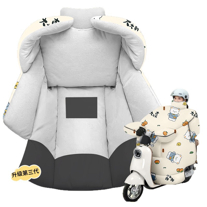 Electric Vehicle Windshield Cover, Winter Fleece-Lined and Thickened Windproof Cover, Electric Vehicle Windshield Cover, Battery Vehicle Parent-Child Windshield Cover