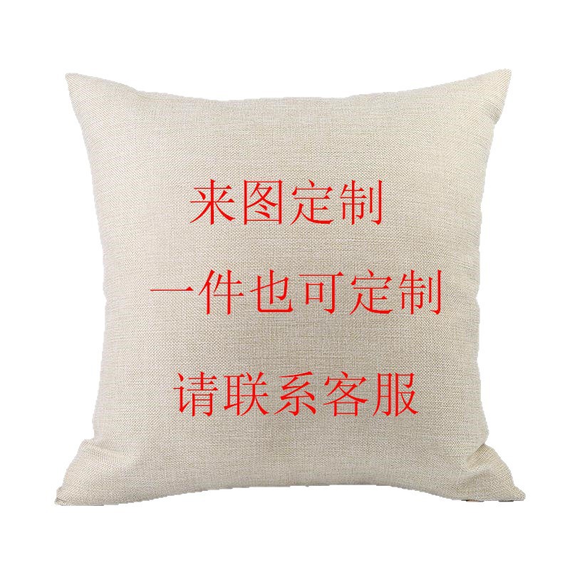 Temu Amazon’S Most Popular 4 Models with Christmas Patterns Santa Claus, Snowman, Deer Single-Sided Printing