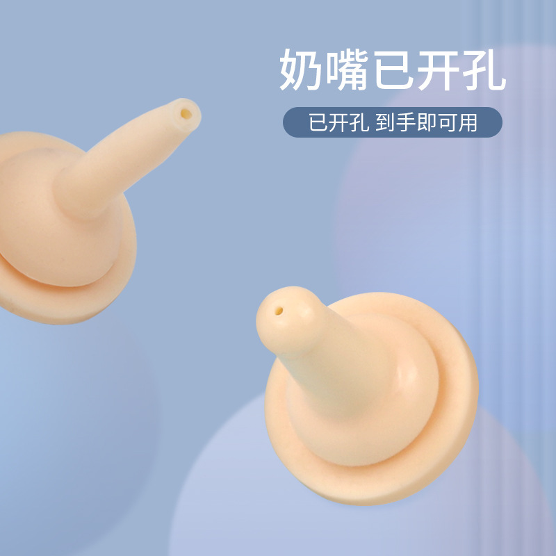 Cat baby feeding device nipple dog feeding bottle nipple syringe feeding rabbit newborn pet feeding device