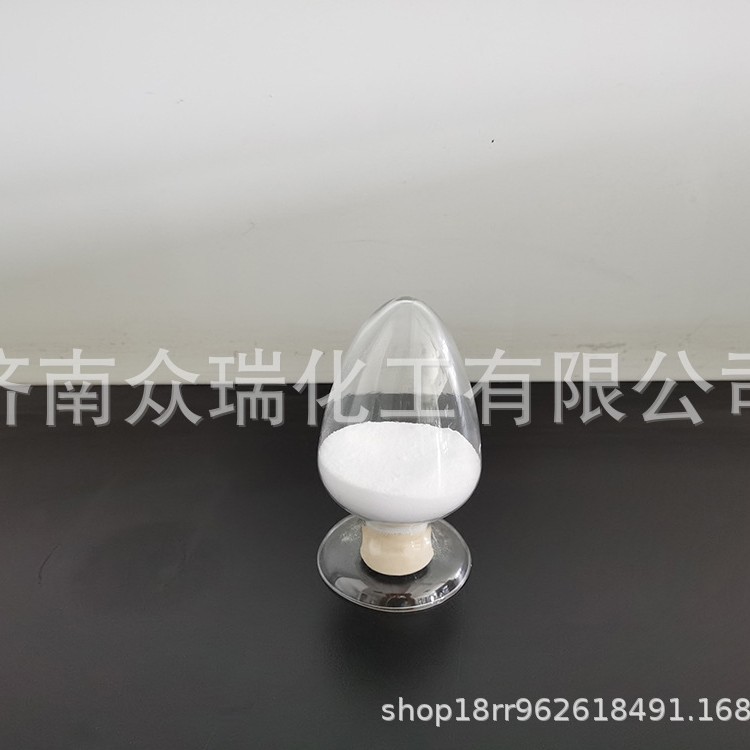 Hafnium Tetrachloride 98% Hafnium Chloride 13499-05-3 White Powder