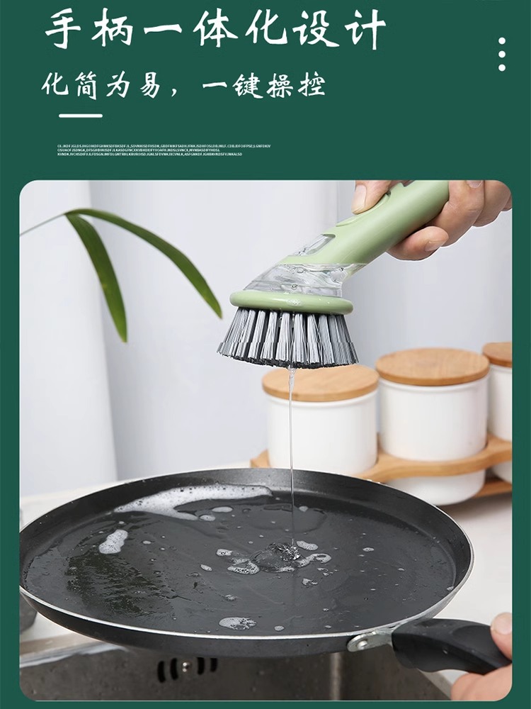 Kitchen Long-Handled Pot Brush, Automatic Liquid-Adding Pot Brush, Dishwashing Brush, Household Pot Washing Brush, Steel Wire Pet Cleaning Ball