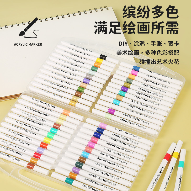 Elegant fox acrylic marker pen opaque color stackable color children's gift art DIY special graffiti pen gift box