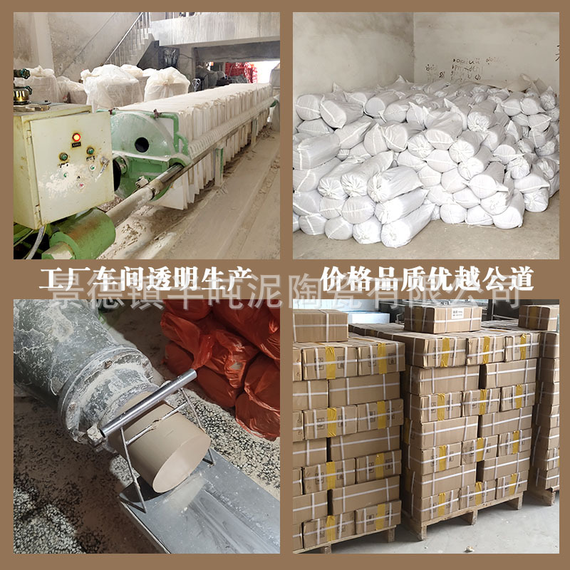 Soft Clay Clay Jingdezhen porcelain clay sculpture clay 500g children's handmade pottery free baking high white clay wholesale Clay