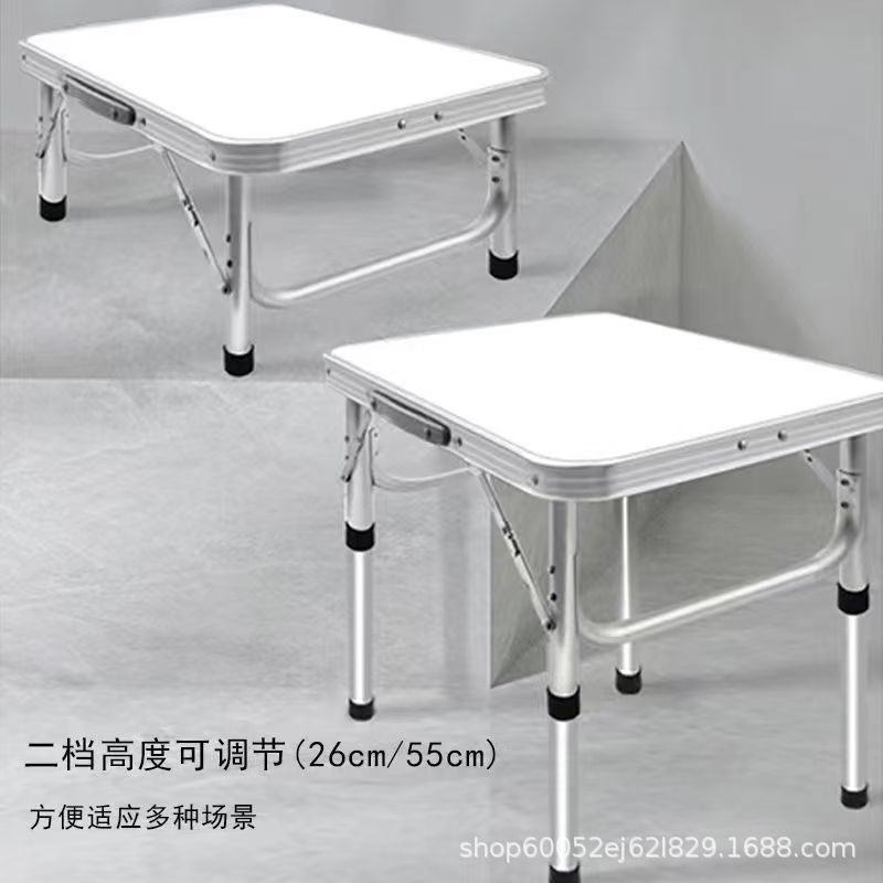 Outdoor Aluminum Alloy Folding Table Portable Adjustable Picnic Camping Table Portable Lifting Table Rental House Simple Table