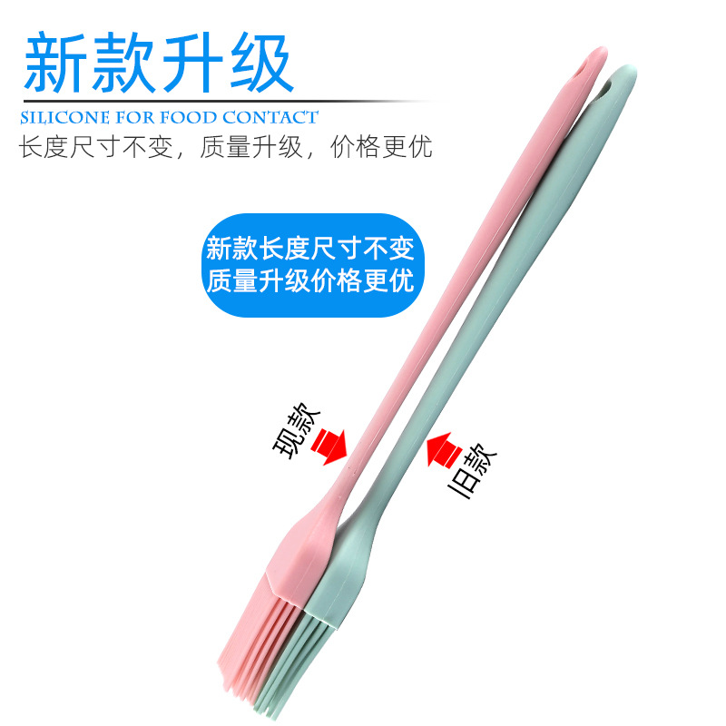 Xuanyi Food Grade Integrated Silicone Oil Brush Kitchen High Temperature Resistant Silicone Oil Brush Barbecue Utensils Small Barbecue Brush