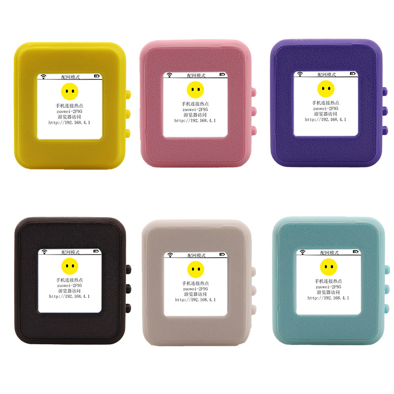 Shrimp brother AI Xiaozhi dialogue chat Deepseek big model three generations upgrade multi-functional source factory outlet