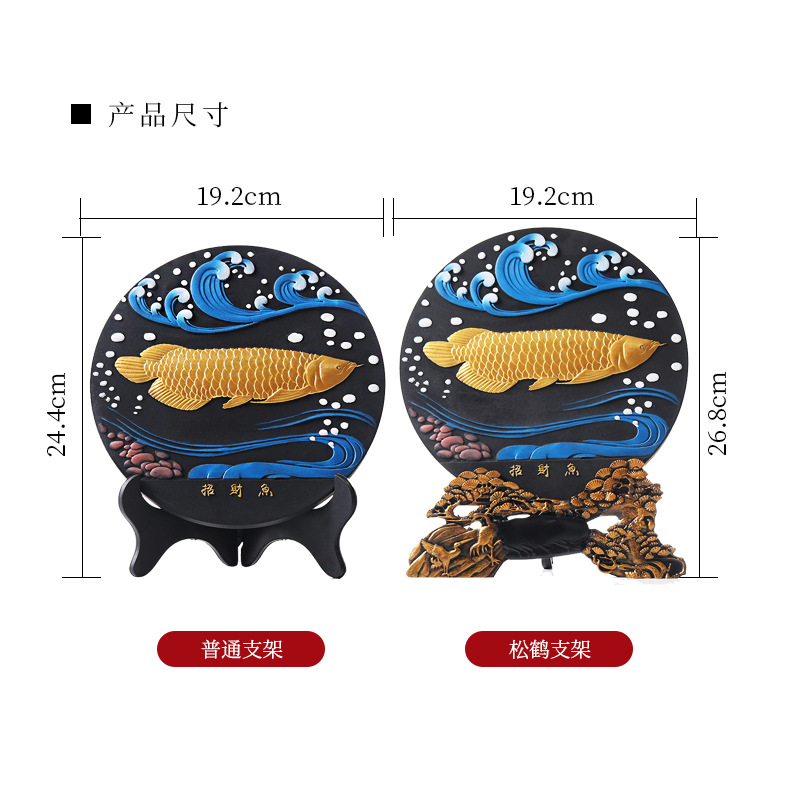 Housewarming New Home Ornaments Hallway Ornaments Activated Carbon Carving Ornaments Home Ornaments Wholesale