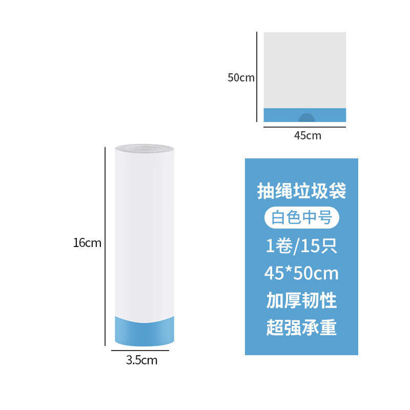 Universal Cat Litter Bag Disposable Thickened Automatic Closing Cat Litter Box Special Garbage Bag Factory Wholesale Cross-Border Hot Sale