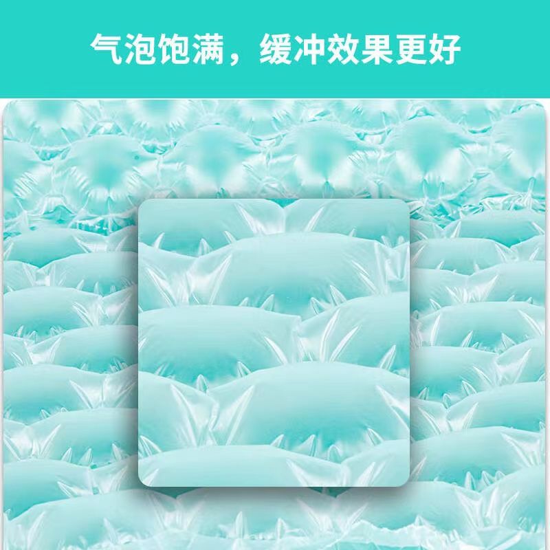 Inflated Thickeneded Gourd Film Anti-Collision and Shock-Proof Roll Material Double-Layer Anti-Fall Buffer E-Commerce Packaging Material Packaging Film