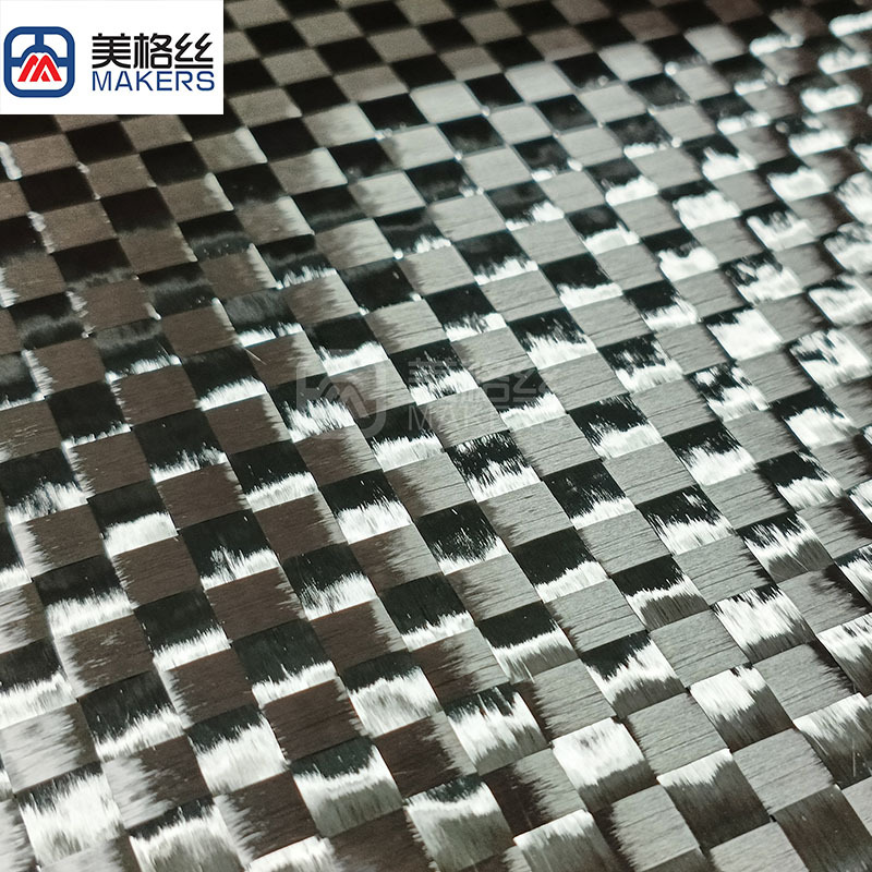 Personalized Widened Grid Width 8X8Mm T700 Domestic Yarn 12K 200g Widened Carbon Fiber Fabric