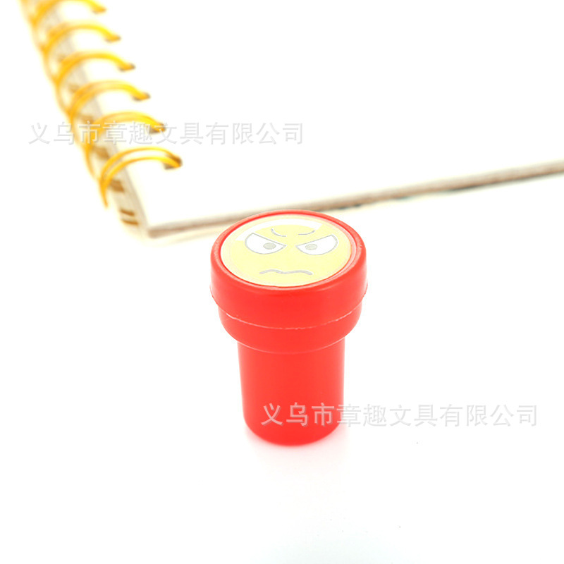 Children's Cute Smiling Face Cartoon Smiling Face Tap Water Seal Kindergarten Seal