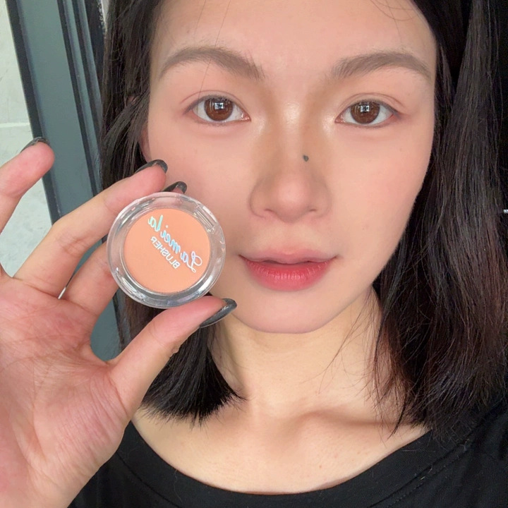 Низкая Насыщенность Черное Роза ~ Румяна Матовый Тонкий Блеск Освещение Студенческая Вечеринка Чистое Желание Ветер Природа Нагота Макияж Освещение