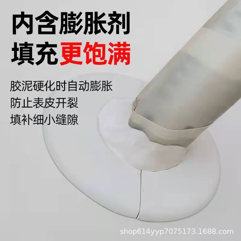 Air Conditioning Hole Sealing Putty for Filling Gaps, Waterproofing, Insect-Proofing, High-Temperature Resistant, Household Sewer Filling, Repair, and Wall Sealing Putty