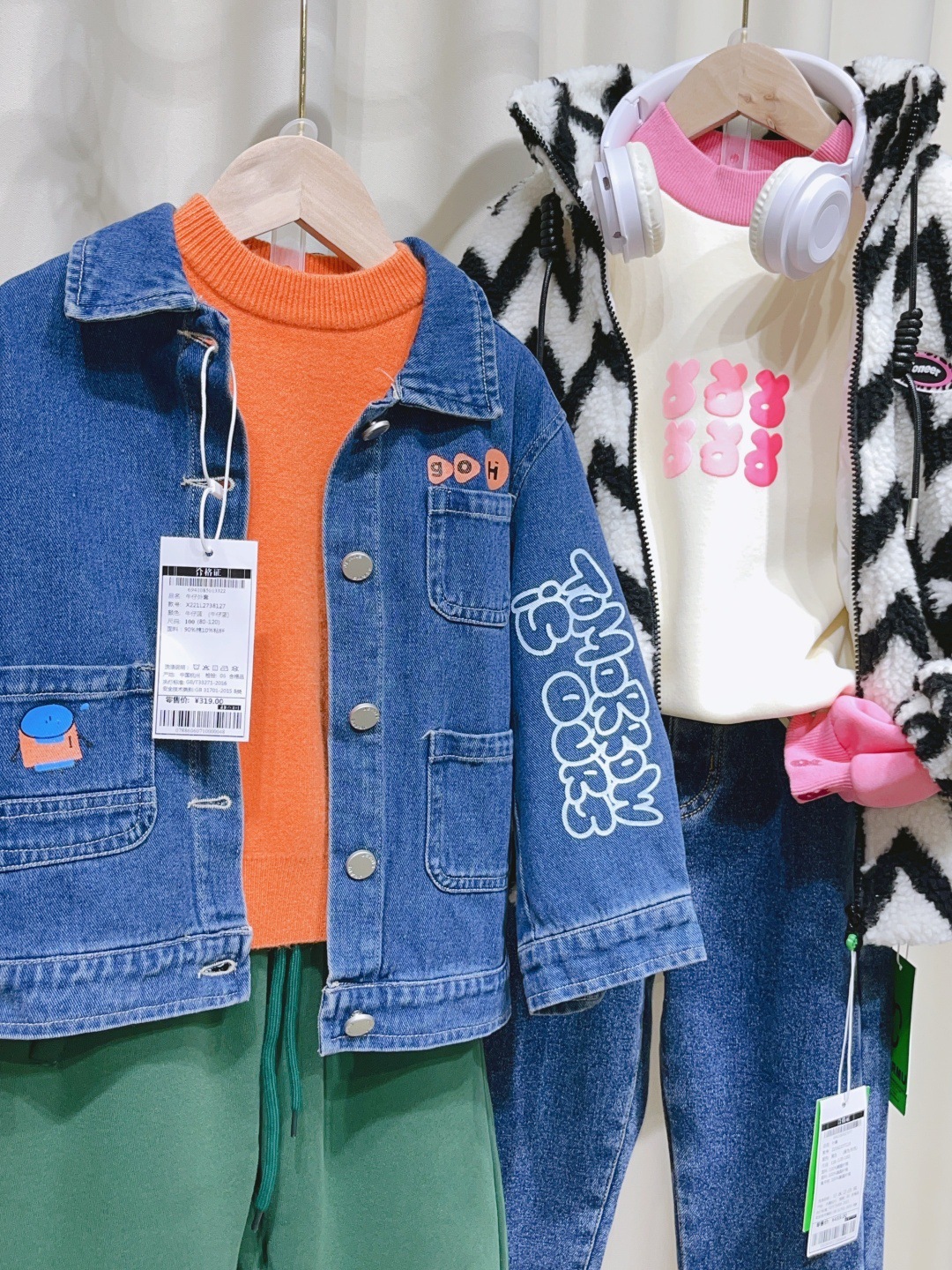 Hey Xiaobao Watermelon Egg 2025 Summer and Autumn New Children's Clothes Pure Cotton Internet Celebrity Children's Clothing Manufacturer Supply Wholesale